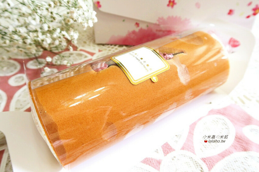 亞尼克夢想村「櫻花雙漩」、「芋花園派」