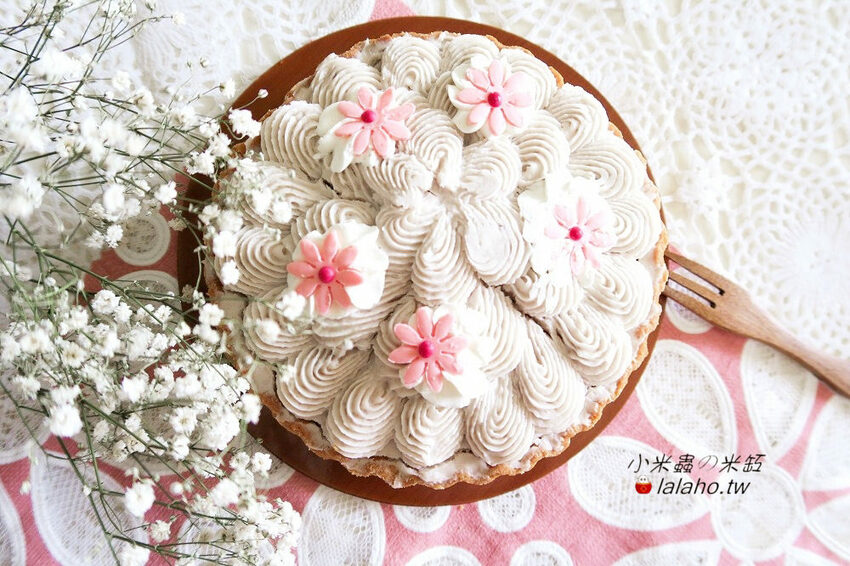 亞尼克夢想村「櫻花雙漩」、「芋花園派」