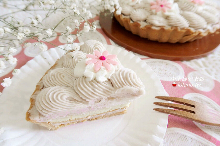 亞尼克夢想村「櫻花雙漩」、「芋花園派」