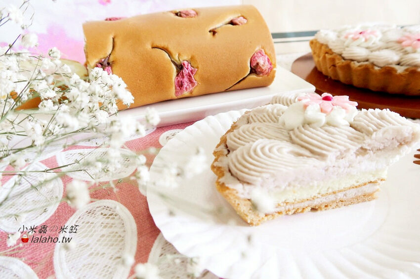 亞尼克夢想村「櫻花雙漩」、「芋花園派」