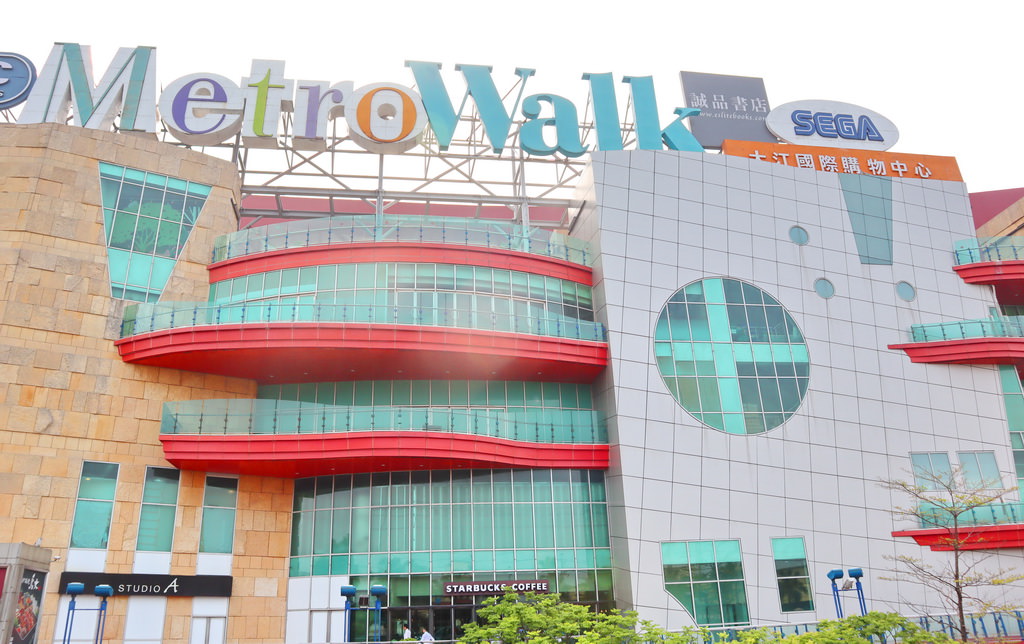 桃園農博好玩,大江購物中心好逛,吹冷氣、吃晚餐,農博周邊景點攻略