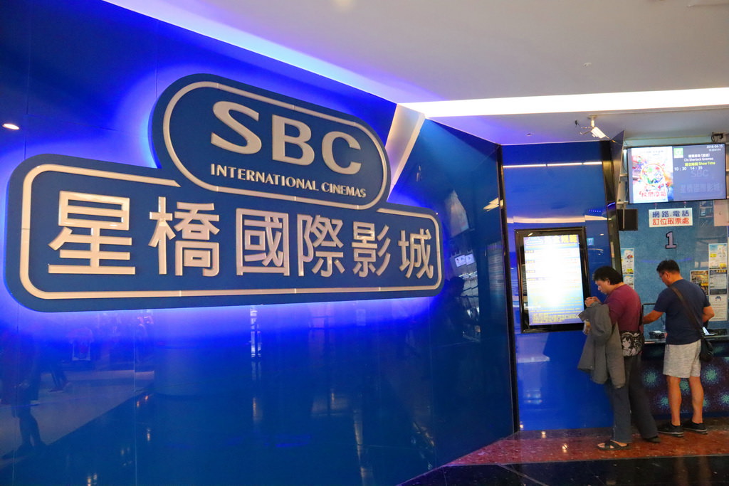 桃園農博好玩,大江購物中心好逛,吹冷氣、吃晚餐,農博周邊景點攻略