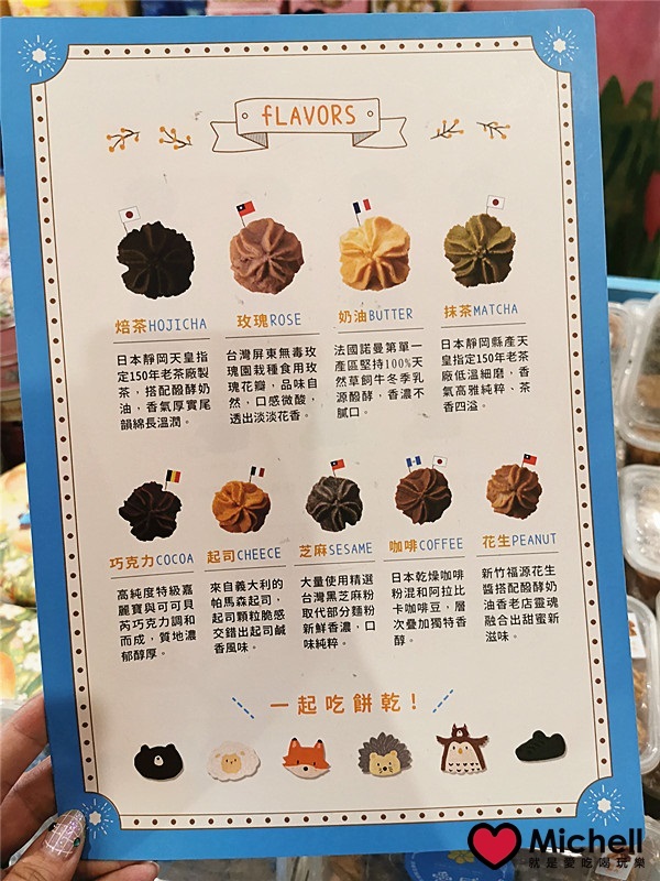 大江國際購物中心Metro Walk