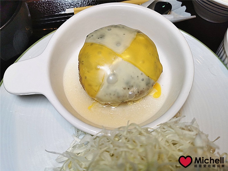 大江國際購物中心Metro Walk