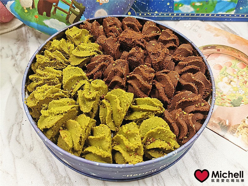 大江國際購物中心Metro Walk