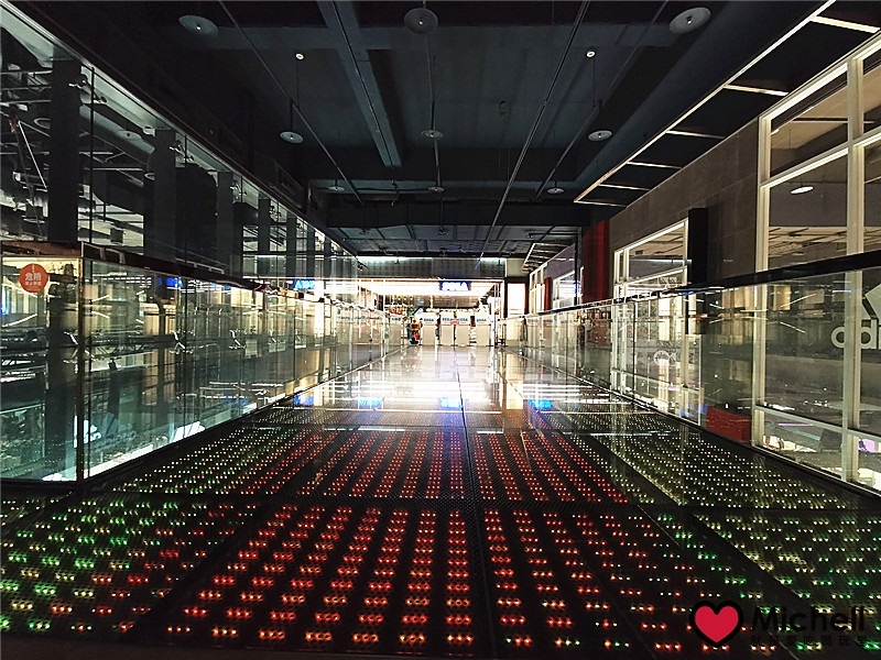 大江國際購物中心Metro Walk