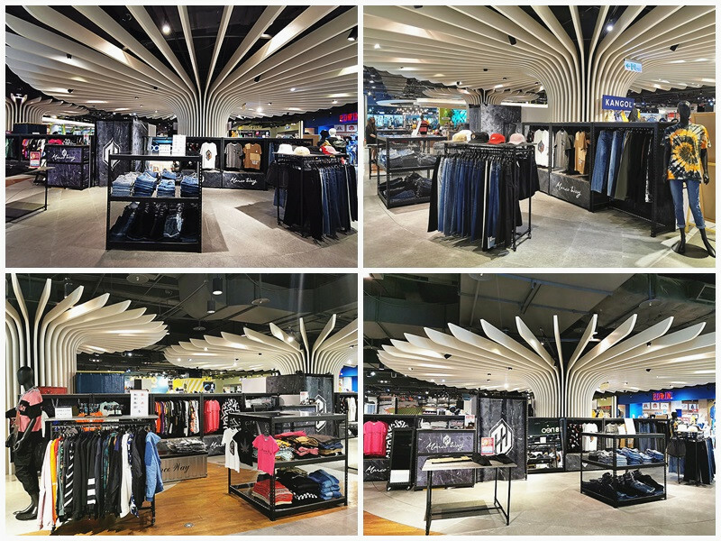 大江國際購物中心Metro Walk