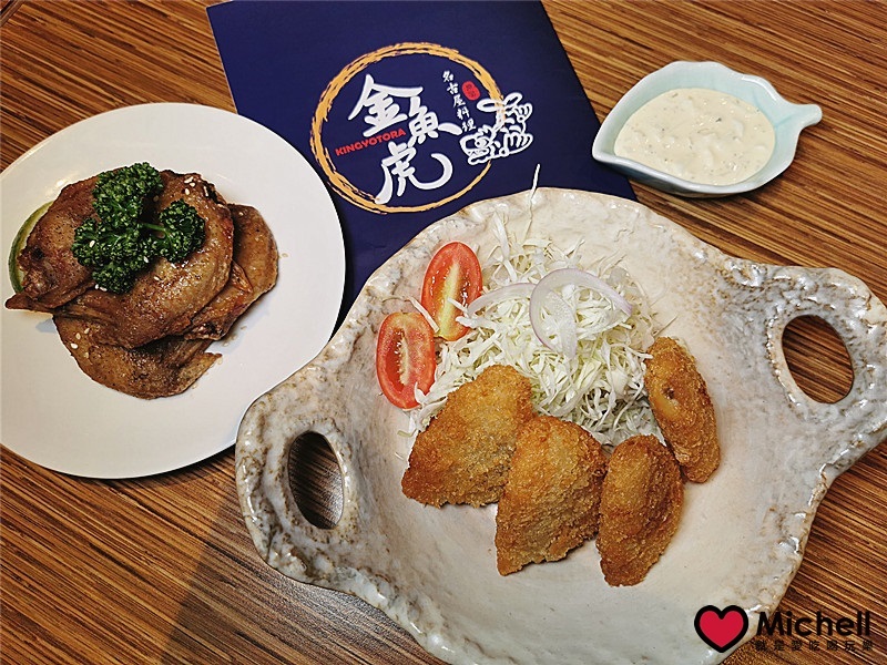 大江國際購物中心Metro Walk