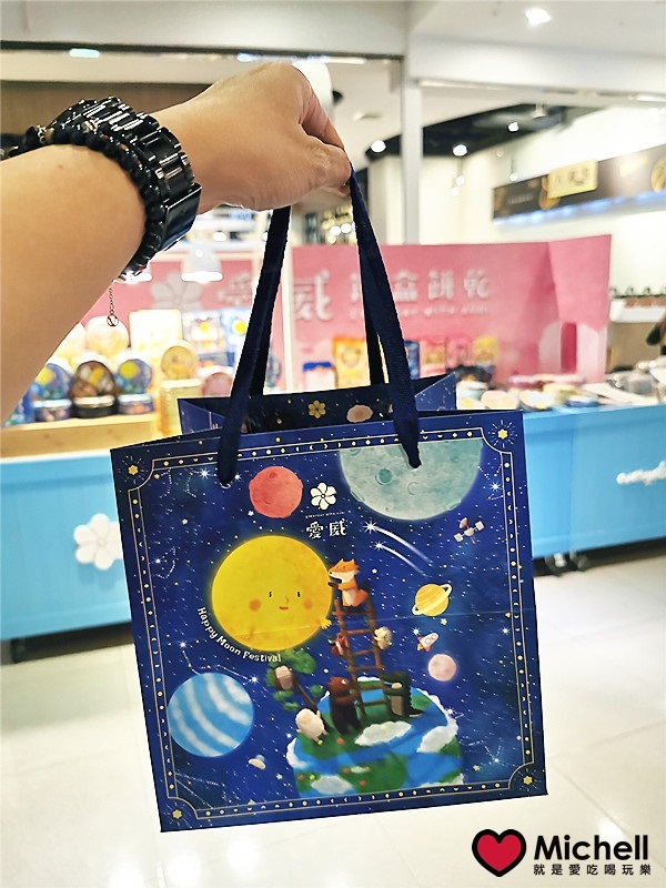 大江國際購物中心Metro Walk