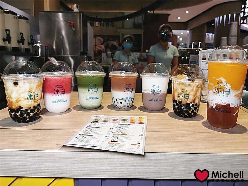 大江國際購物中心Metro Walk