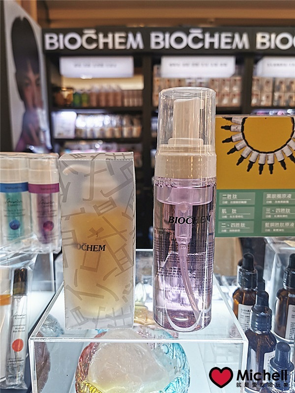 大江國際購物中心Metro Walk