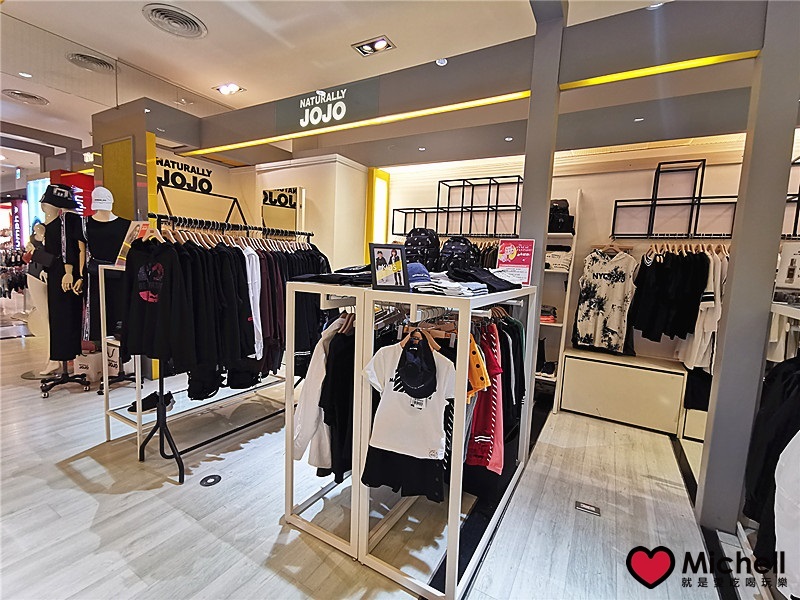 大江國際購物中心Metro Walk