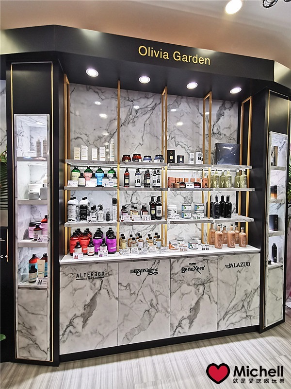 大江國際購物中心Metro Walk