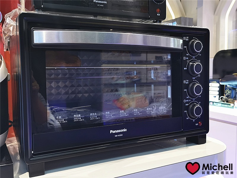 大江國際購物中心Metro Walk