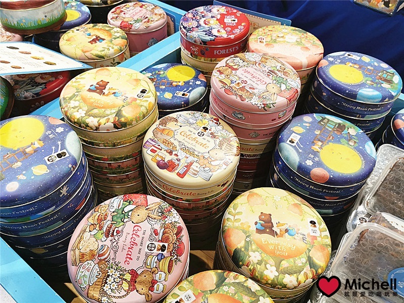 大江國際購物中心Metro Walk