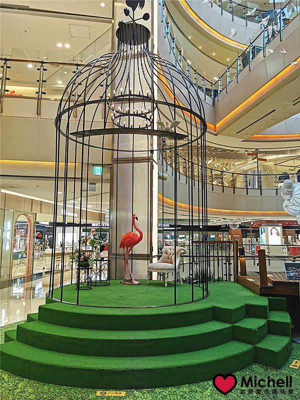 大江國際購物中心Metro Walk