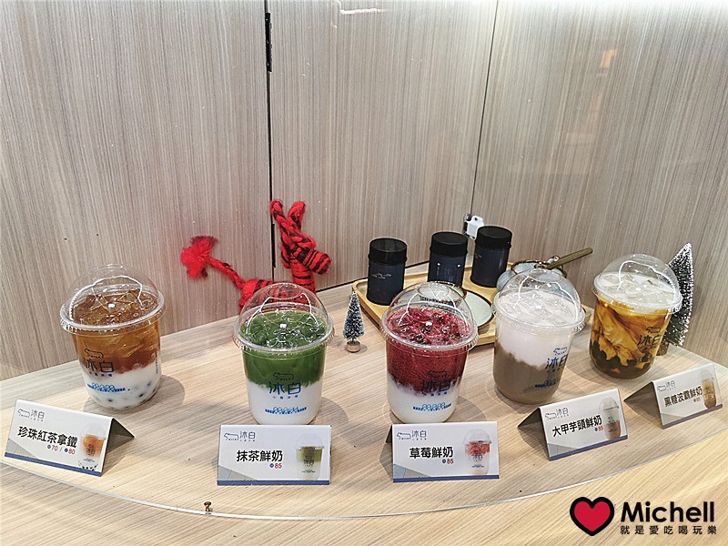 大江國際購物中心Metro Walk