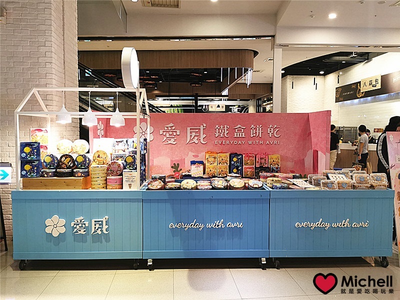 大江國際購物中心Metro Walk