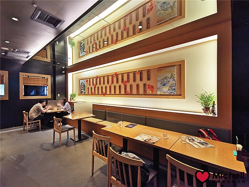 大江國際購物中心Metro Walk