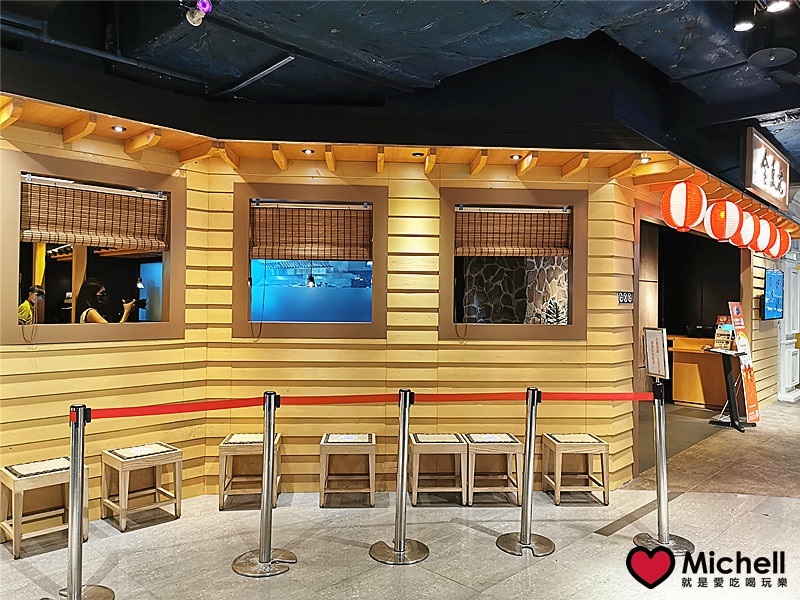 大江國際購物中心Metro Walk