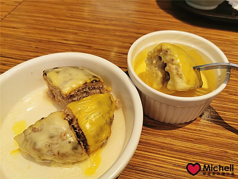 大江國際購物中心Metro Walk