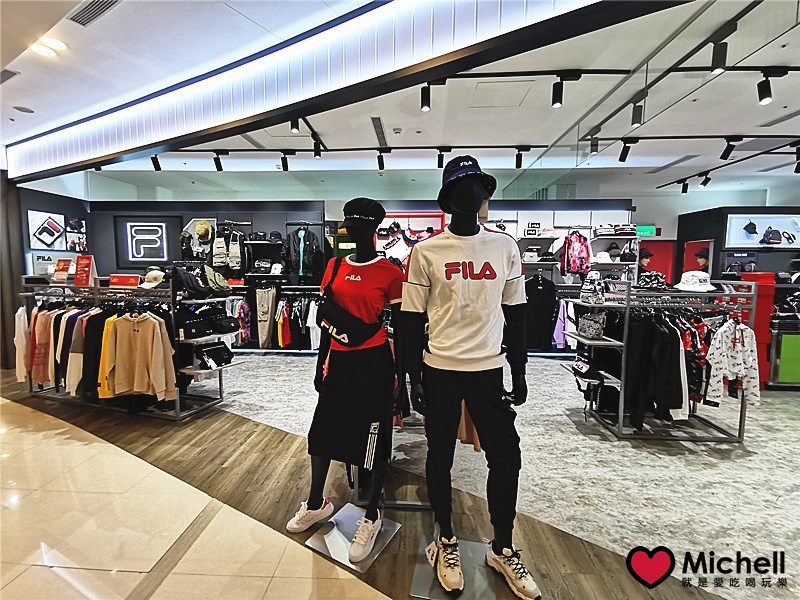 大江國際購物中心Metro Walk