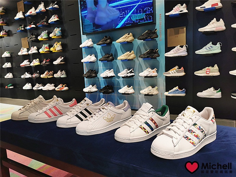 大江國際購物中心Metro Walk