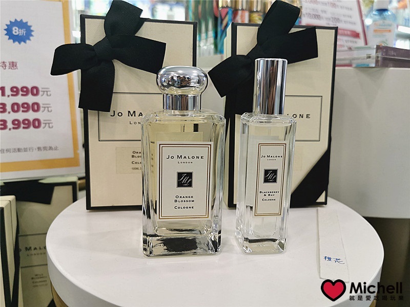 大江國際購物中心Metro Walk