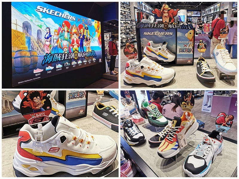 大江國際購物中心Metro Walk