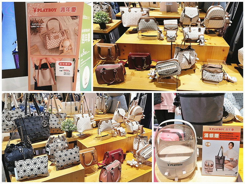 大江國際購物中心Metro Walk