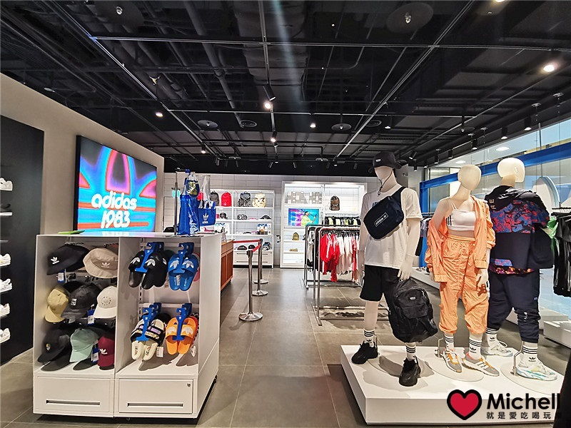 大江國際購物中心Metro Walk