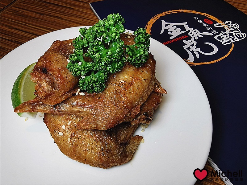 大江國際購物中心Metro Walk