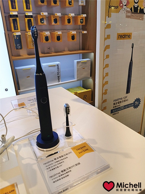 大江國際購物中心Metro Walk