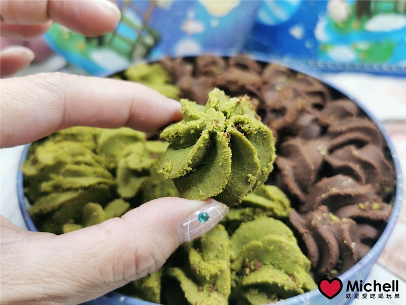 大江國際購物中心Metro Walk