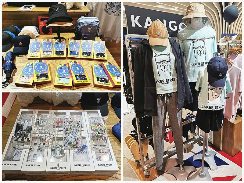 大江國際購物中心Metro Walk