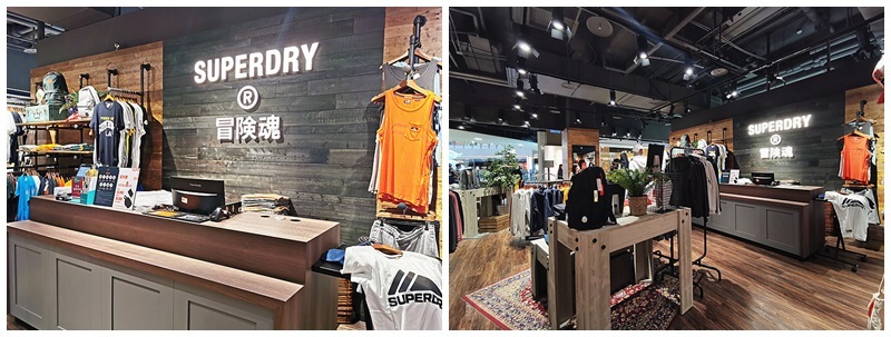 大江國際購物中心Metro Walk