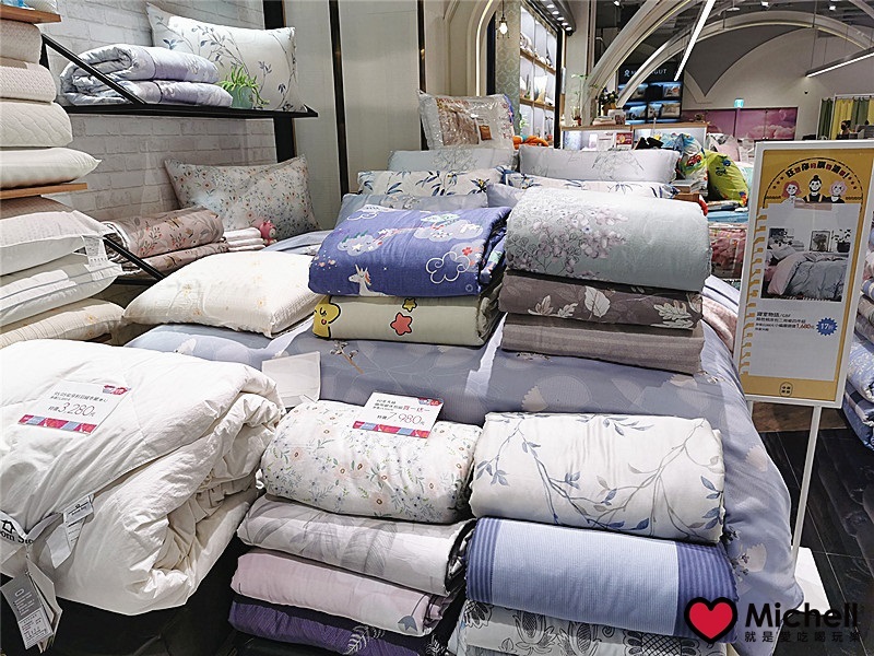 大江國際購物中心Metro Walk