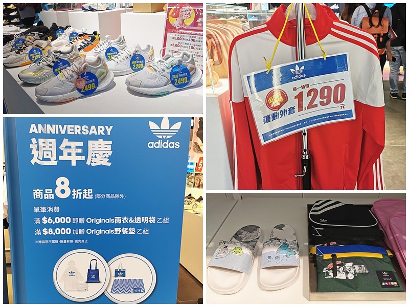 大江國際購物中心Metro Walk