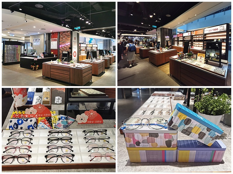 大江國際購物中心Metro Walk