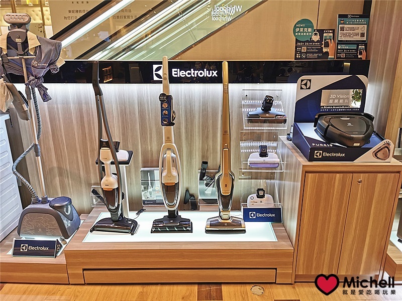 大江國際購物中心Metro Walk