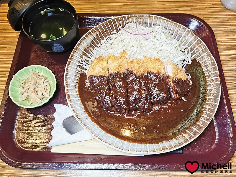 大江國際購物中心Metro Walk