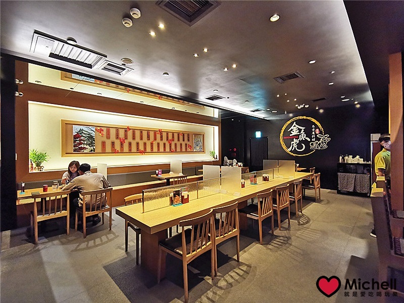 大江國際購物中心Metro Walk