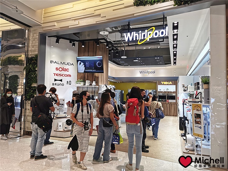 大江國際購物中心Metro Walk