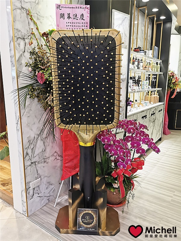 大江國際購物中心Metro Walk