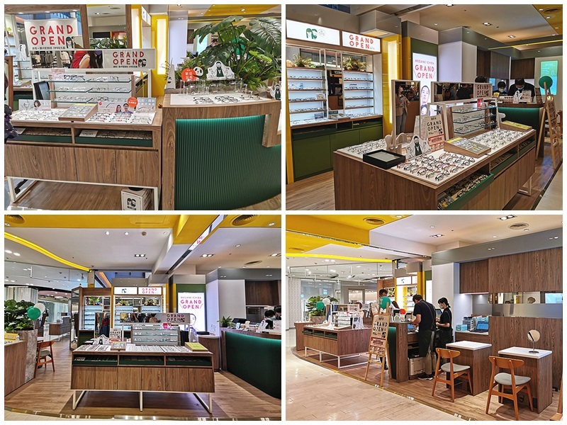 大江國際購物中心Metro Walk