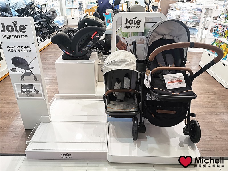 大江國際購物中心Metro Walk