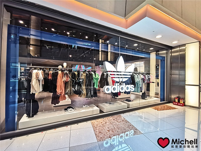 大江國際購物中心Metro Walk