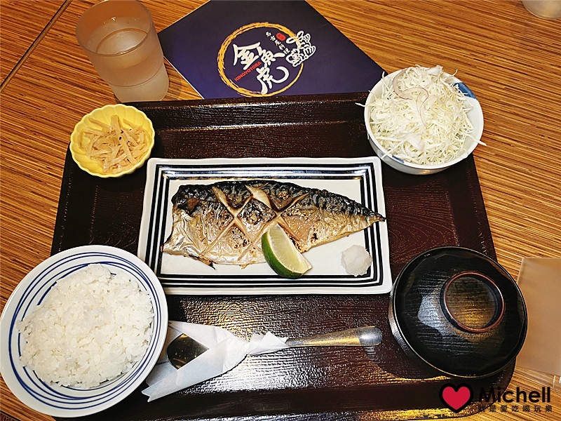 大江國際購物中心Metro Walk