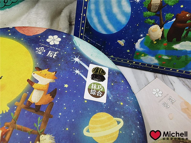 大江國際購物中心Metro Walk