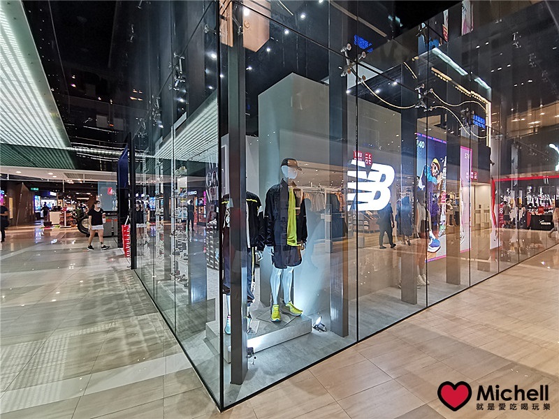 大江國際購物中心Metro Walk